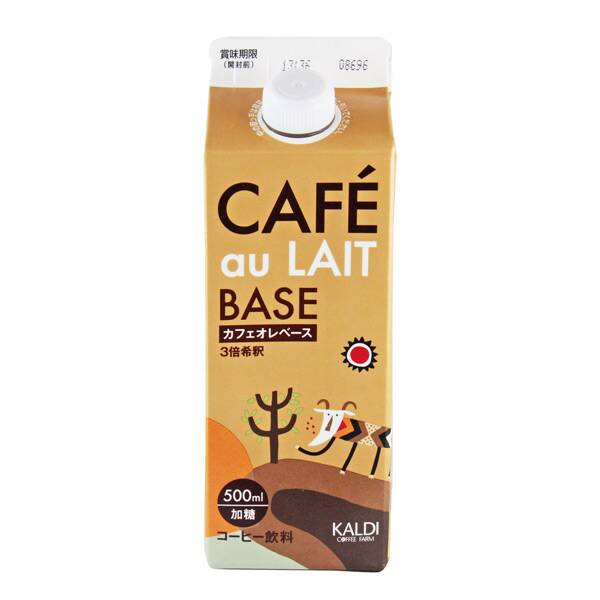 カルディカフェオレベース