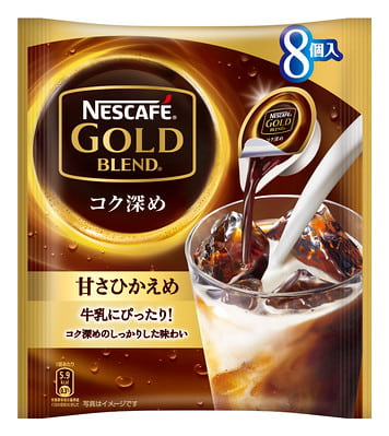 ネスカフェ ゴールドブレンド コク深め ポーション 甘さひかえめ 8個