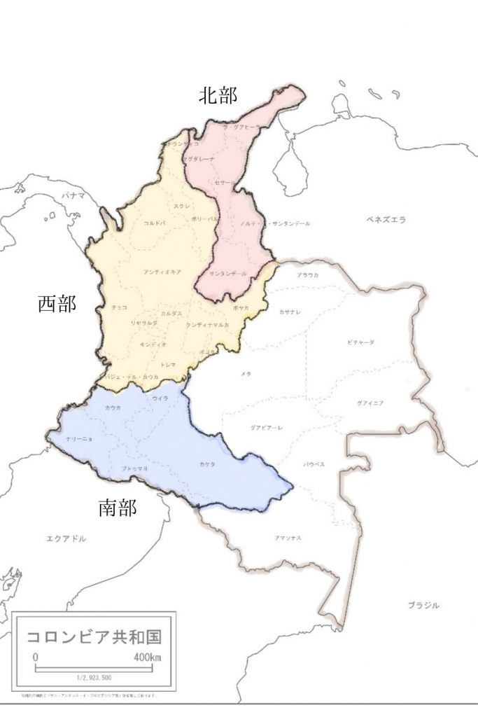 濃厚な甘みとボディが楽しめる コロンビア コーヒーの味と特徴 Cafua