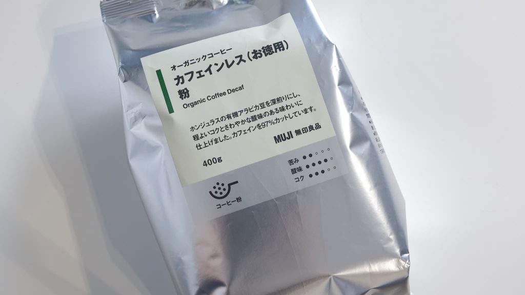 無印良品カフェインレスコーヒー粉 (2)